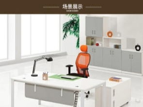 北京辦公家具老版桌椅廠家直銷 經理桌、主管桌與大班臺專業解析