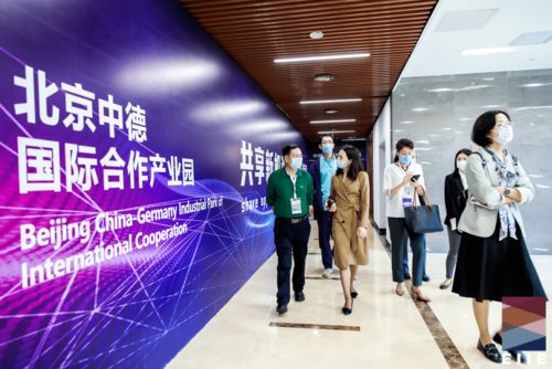 順義會展考察行系列活動圓滿舉辦 科技賦能商務，區商務局與天竺鎮共譜發展新篇章